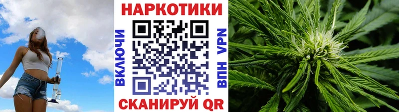 Все наркотики Аксай Alpha-PVP Бошки Шишки Меф ГАШ МЕТАМФЕТАМИН Кокаин АМФЕТАМИН