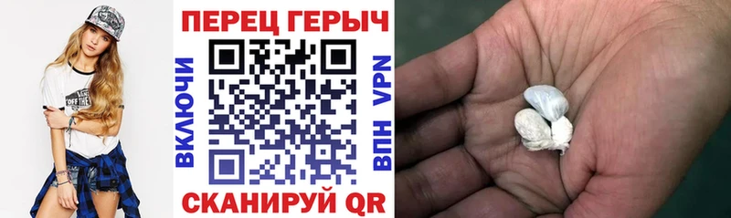 Героин Афган  гидра зеркало  Аксай 