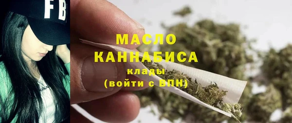 прущие грибы Абаза