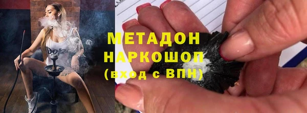 прущая мука Абдулино