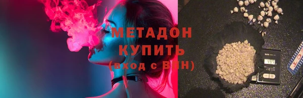 прущая мука Абдулино
