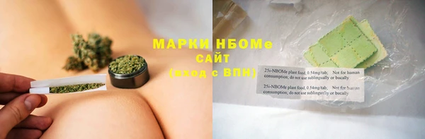 прущая мука Абдулино
