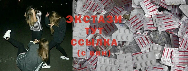 прущая мука Абдулино