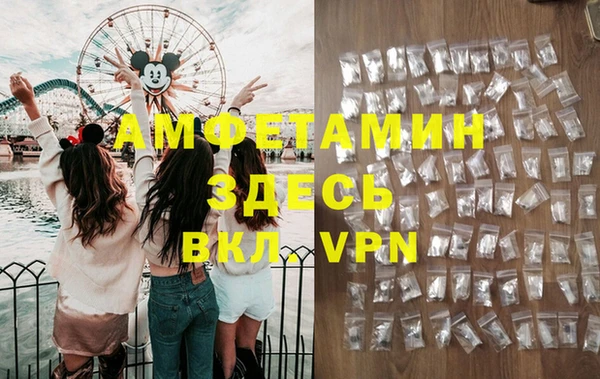 прущая мука Абдулино