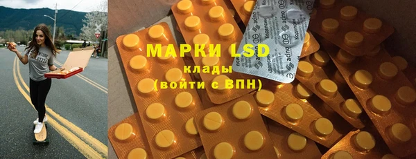 прущая мука Абдулино