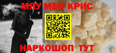 героин Нарткала