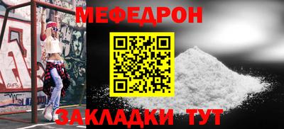альфа пвп VHQ Нальчик