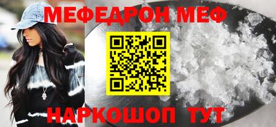 героин Нарткала