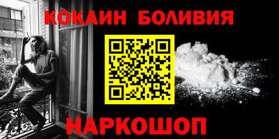 альфа пвп VHQ Нальчик