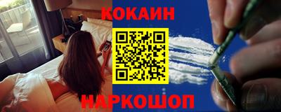 гидропоника Котовск