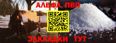 героин Нарткала