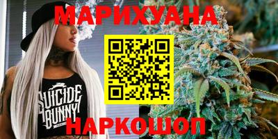 альфа пвп VHQ Нальчик