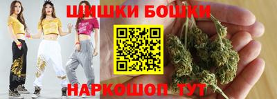 героин Нарткала
