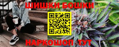 альфа пвп VHQ Нальчик