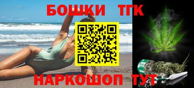 героин Нарткала