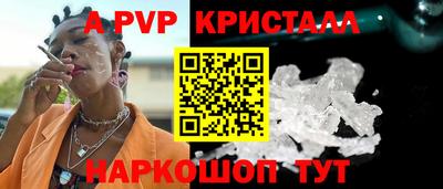 героин Нарткала