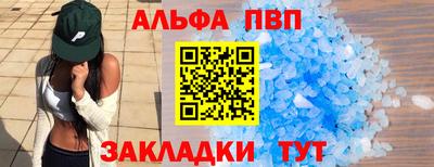 героин Нарткала