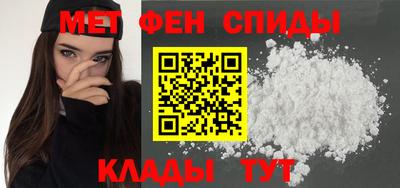 героин Нарткала