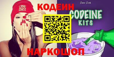 альфа пвп VHQ Нальчик