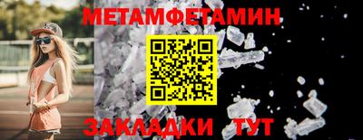 альфа пвп VHQ Нальчик