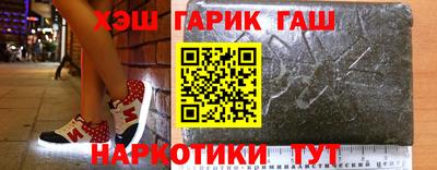 альфа пвп VHQ Нальчик