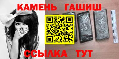 альфа пвп VHQ Нальчик