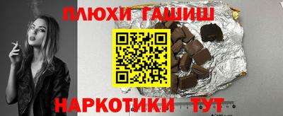альфа пвп VHQ Нальчик