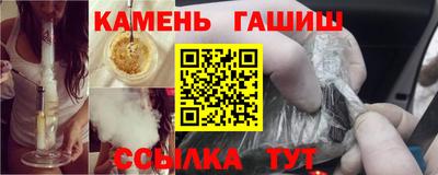альфа пвп VHQ Нальчик