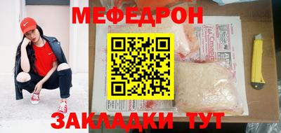 героин Нарткала