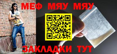 альфа пвп VHQ Нальчик