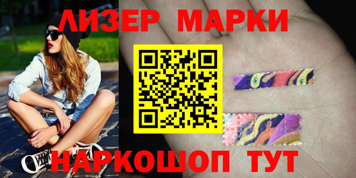 Аксай  LSD-25 экстази ecstasy  Вход с VPN  LSD-25 экстази ecstasy 