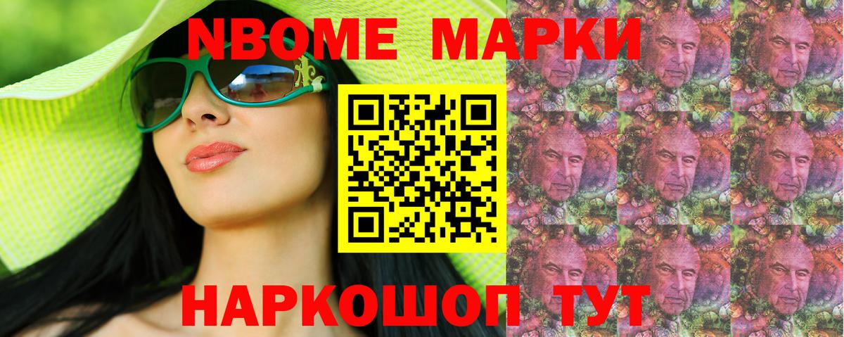 МЕТ  КОКАИН  Аксай  ГАШ  Марихуана  ЭКСТАЗИ  Меф кристаллы  Вход с VPN 