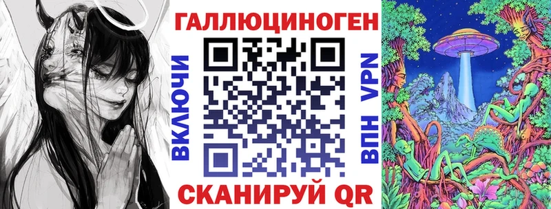 Галлюциногенные грибы Psilocybine cubensis  Аксай 
